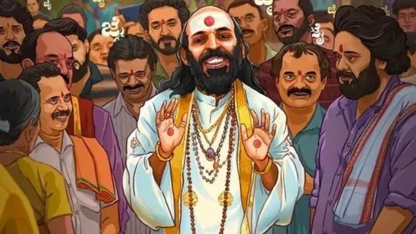 Su From So OTT Release Date: Hotstar Special Must-Watch Streaming This Friday