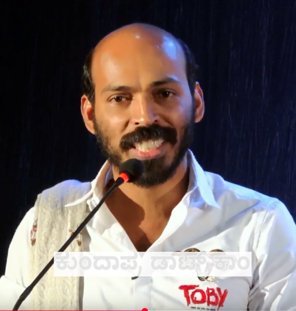 the secrets success behind this crazy hit Raj B Shetty movie.