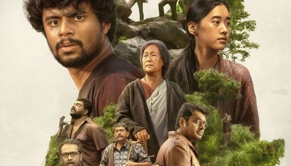 Dinjith Ayyathan’s Malayalam Mystery Thriller Eko (Image: Instagram)
