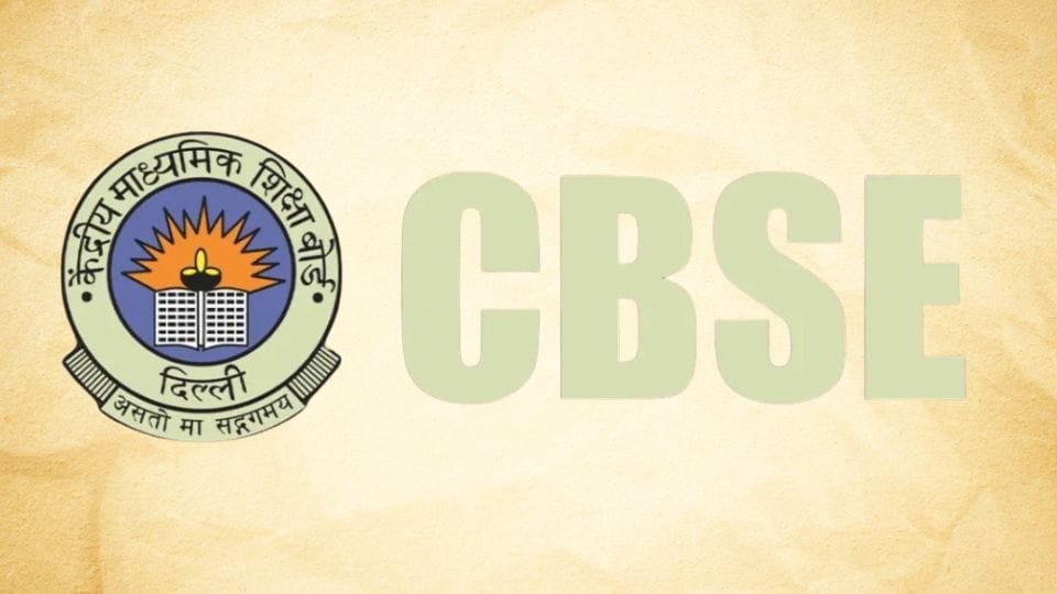 CBSE Admit Card 2026 for Private Candidates