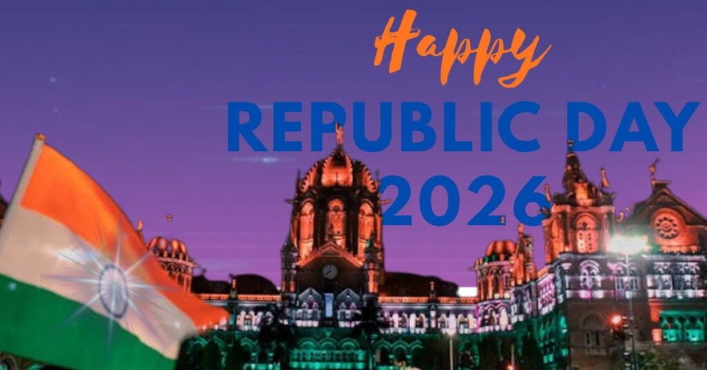 Republic Day Parade 2026 highlights