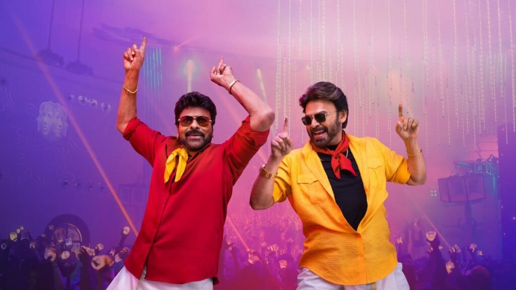 Chiranjeevi and Venkatesh Daggubati in the film 