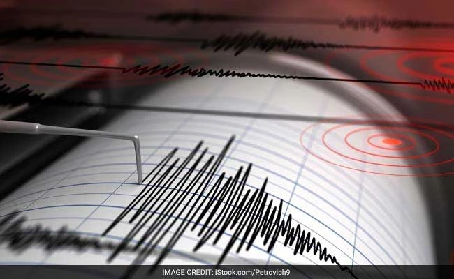 Earthquake of 4.6 magnitude in Andaman and Nicobar Islands
